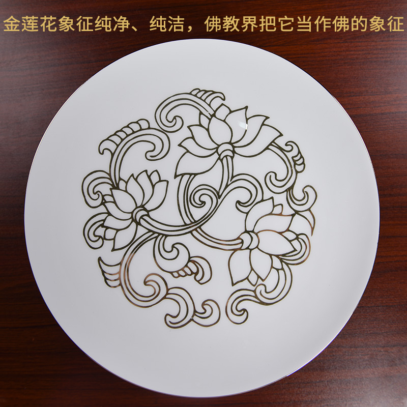 Yutang dai ceramic fruit bowl Buddha with supplies GongPan made for Buddha for plate of fruit tray before the Buddha temple consecrate furnishing articles