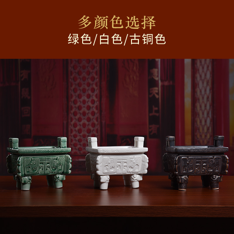 Yutang dai ceramic pot furnishing articles for buddhist incense incense incense inserted with indoor to creative joss stick'm burning incense buner