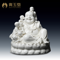 Dai Yutang ceramic ornaments Five Sons of Dengke Five Maitreya Maitreya Buddha Statue dedicated to Maitreya Buddha