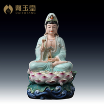 Dai Yutang Ceramic ornament 20 inch half lotus Guanyin Blue Dress Depicting Golden Color Guanyin Buddha statue is enshrined at home