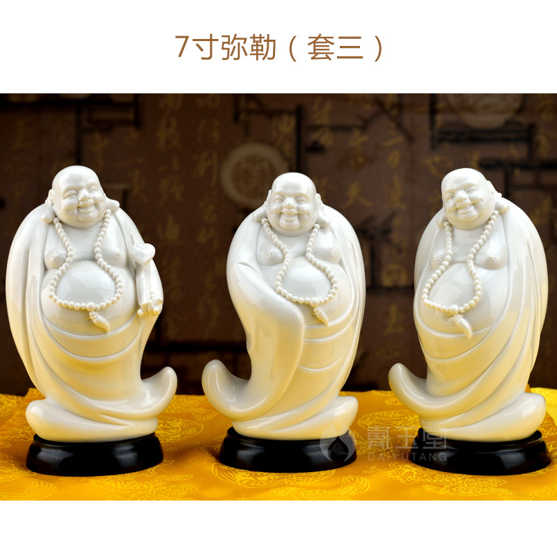 Ceramic handicraft production is pulled from the shelves 】 【 pot - bellied Buddha maitreya Buddha 7 - inch ruyi primer