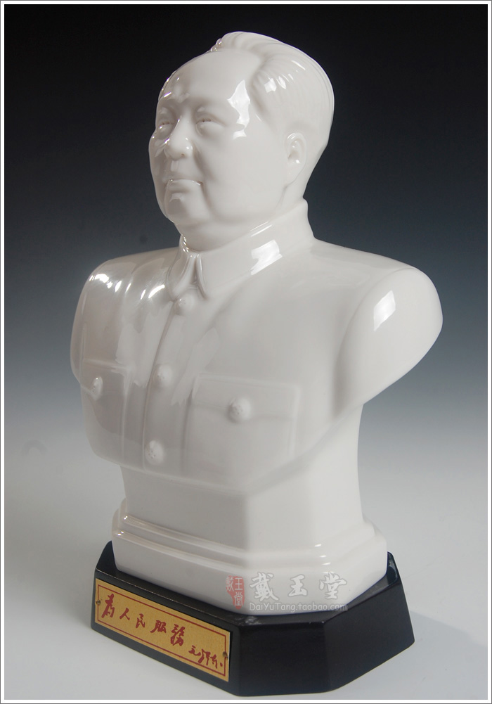 Yutang dai dehua ceramic crafts household decoration creative gifts of MAO name 's bust D06-11