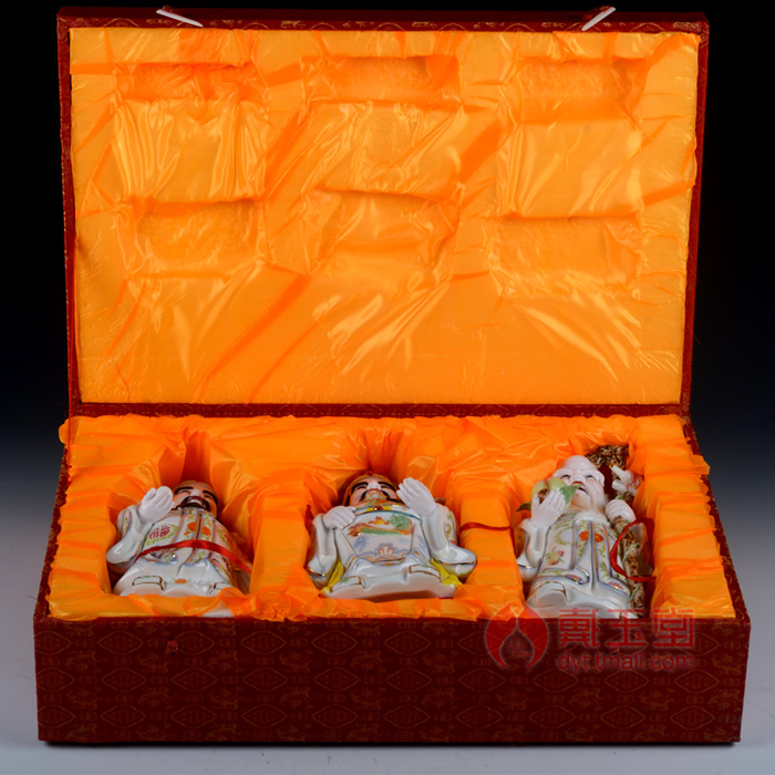 Yutang dai fu lu shou samsung household ceramics god of wealth Buddha claus gifts home furnishing articles