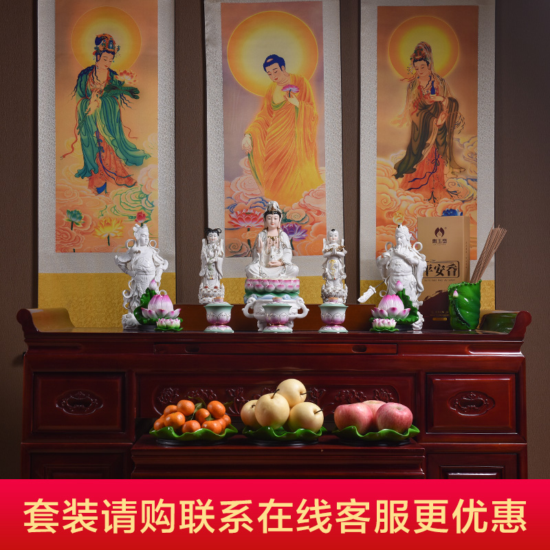 Yutang dai ceramic guanyin Buddha worship Buddha that occupy the home furnishing articles, informs jade lyrics Jin Nahai avalokitesvara