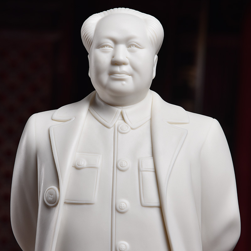 Yutang dai dehua ceramic chairman MAO as a place to live in the sitting room process decorations/like MAO name D20-28