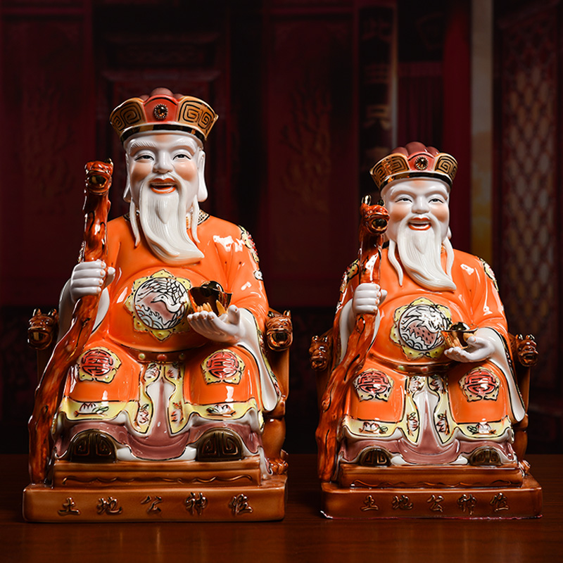 Yutang dai ceramic Buddha furnishing articles at the sitting room is god worship gods land public/woman D08-11