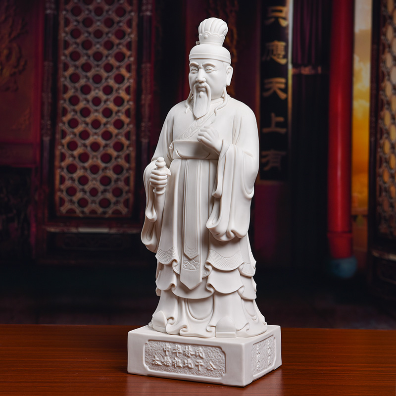 Yutang dai dehua ceramic household worship Buddha wanted god of wealth than do the god of wealth/D18-52