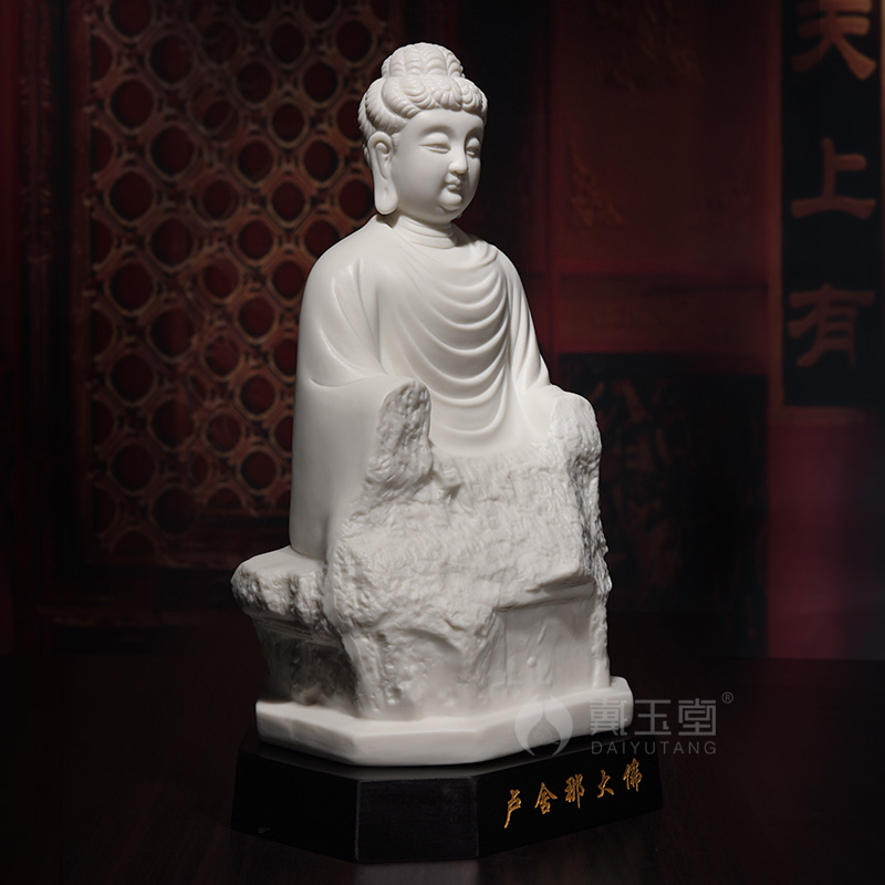 Yutang dai ceramic beadle furnishing articles creative living room desktop worship supplies/lu house that Buddha D19-14