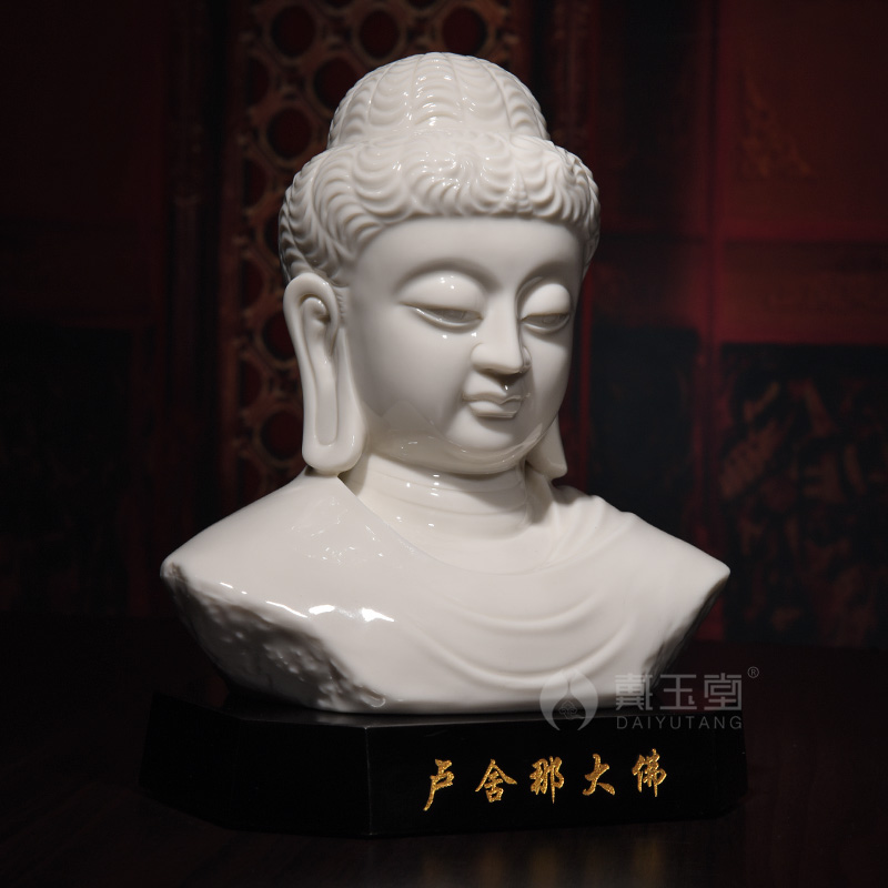 Yutang dai ceramic beadle furnishing articles creative living room desktop worship supplies/lu house that Buddha D19-14