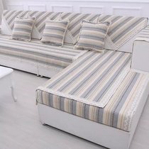 Fabric non-slip thick sofa cushion single double woven cotton thread sofa cushion four seasons universal sofa towel