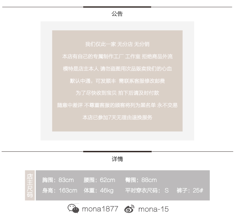 古馳服裝款式廓形 MONA原創秋裝新款復古oversize圓環腰帶寬松廓形風衣外套中長款女 古馳服裝圖片