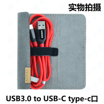 anker data line type-c turn usb3 0ipad Android with double typec-c Xiaomi Huawei pd fast charging line