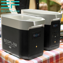 Zhenghao DeltaMaxmini2400W power pack car camping fast charge Ecoflow de max outdoor power supply