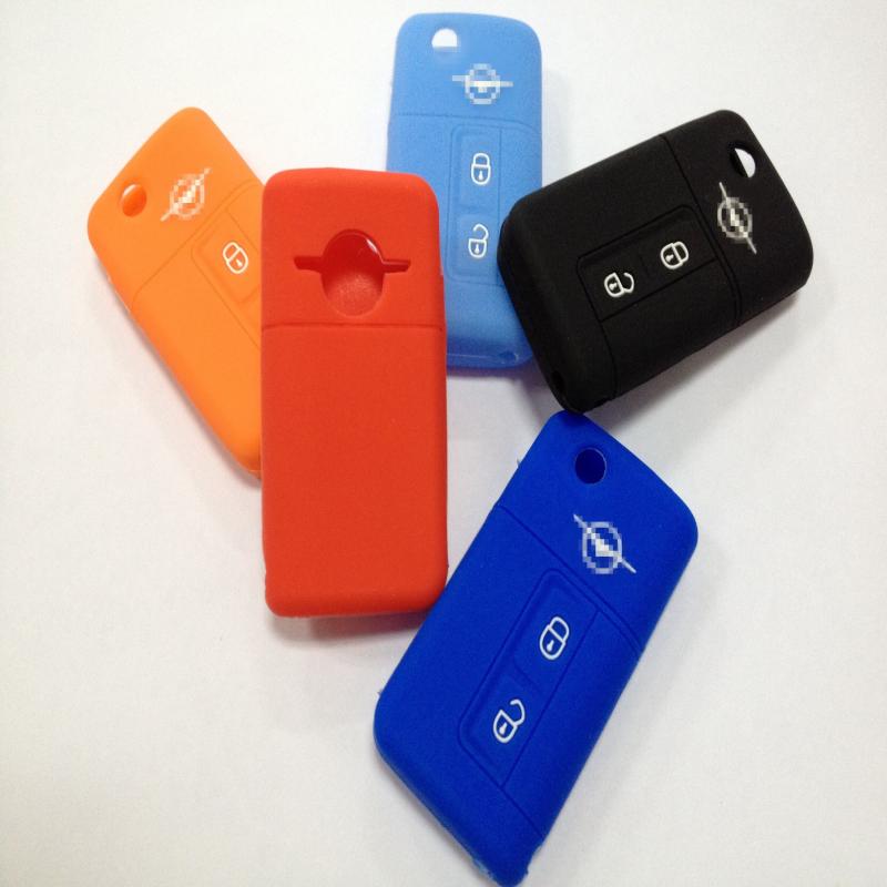 Suitable for Haima Knight Key Case, Haima 7 S7, Fumilai Third Generation, Primera Silicone Key Cover
