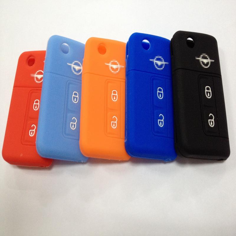 Suitable for Haima Knight Key Case, Haima 7 S7, Fumilai Third Generation, Primera Silicone Key Cover