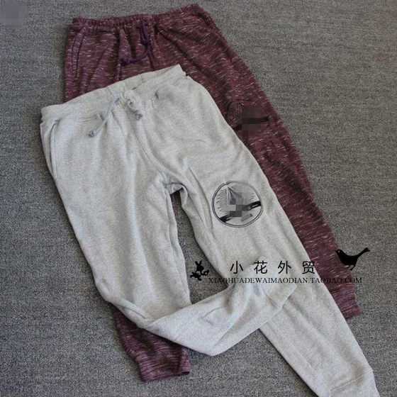 Xiaohua's home ~ Japan's original dan retro spring and autumn hair circle guard trousers to collect leg pants Xiaohua's home ~ Japan's original dan retro spring and autumn hair circle guard trousers to collect leg pants