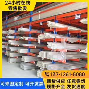 Lihe 6061T651 알루미늄 플레이트 5052 2A12 알루미늄 합금 7075 1060 알루미늄로드 알루미늄 줄 가격 할인 Lihe 6061T651 알루미늄 플레이트 5052 2A12 알루미늄 합금 7075 1060 알루미늄로드 알루미늄 줄 가격 할인