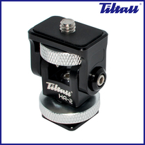 Panorama Thermal boot tripod head phone bracket Snail Damping Tripod Head Bracket Handpiece Connection Accessory TILTALL-HA2