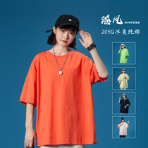 Cotton short sleeve T-shirt Women summer 2021 new short sleeve solid color coat Hong Kong Wind Street loose short version shoulder T-shirt women