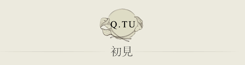 18k卡地亞手環 Q.TU女裝亞麻褲子百搭休閑褲通勤女褲修身直筒褲女長褲K1030 18k耳環