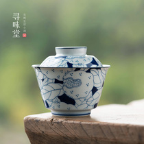 Hand painted blue flowers full color bowl|Antioch glaze Chinese retro pomegranate 2 talent tea bowl household ceramic kung fu tea set