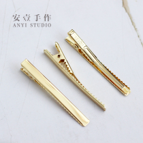 Thin square clip edge clip Korean hairclip thick type not easy to fade headwear accessories handmade DIY jewelry material