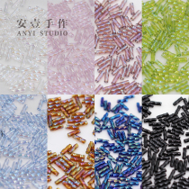 MGB)6mm) colorful tube beads star brand twisted spiral beaded handmade jewelry accessories Japanese imported rice beads diy