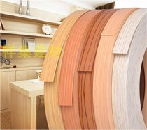 PVC seal edge closure strip fire board Fumeijia Weimeijia Weimei Weishengya Fuying Family Pro Meijia Ruimei Home