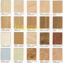 abc fireproof board refractory board decorative panel Yumijia rubber board veneer panel