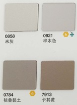 Fumeijia fireproof board refractory board flame retardant panel furniture veneer Guangdong delivery