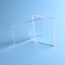 High transparent acrylic plate processing customized transparent plastic frosted diy hand material advertising square plate thick plate