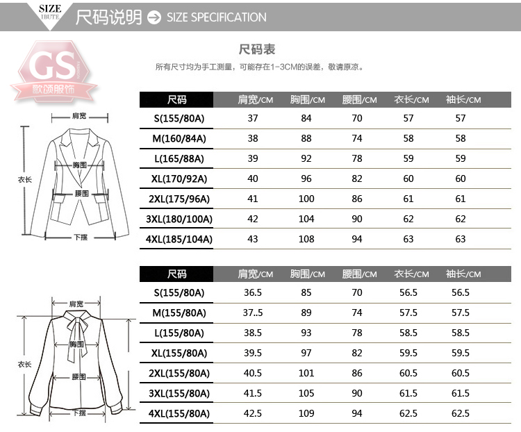 imperiale女裝 西裝套裝女兩件套職業裝女裝套裝長袖西服面試正裝商務OL韓版春秋 imperiale官方