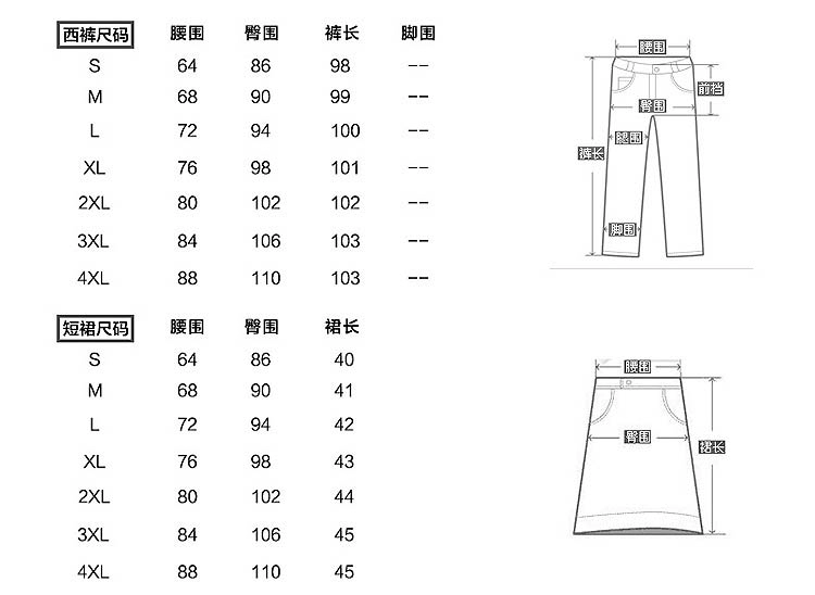 Chuyên nghiệp phù hợp với nữ tính khí hàn quốc vest khách sạn áo khoác dạ phù hợp với giảm béo - Business Suit