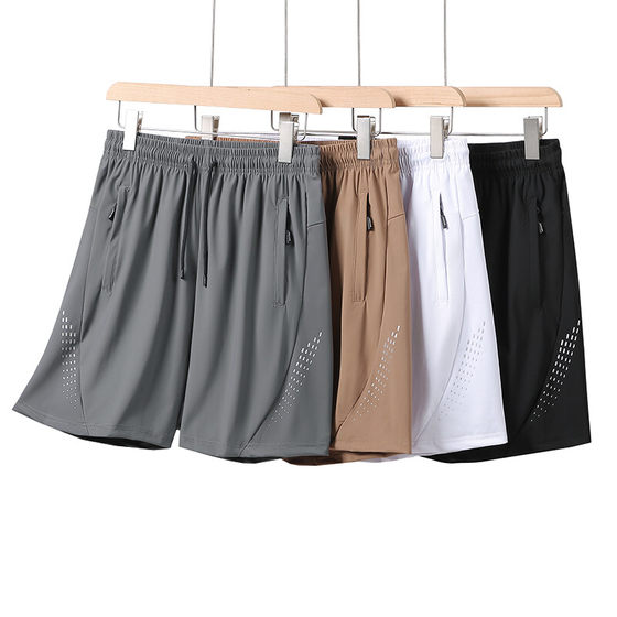 Men's shorts youth popular 2025 summer straight-leg five-point pants
Men's shorts youth popular 2025 summer straight-leg five-point pants