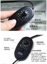 Electronic incense burner installation accessories timing temperature regulating power cord temperature regulating line electronic aromatherapy furnace