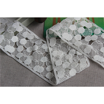 White Round Point Milk Silk Water Soluble Lace Florian Side Outlet Designer Clothing DIY Handmade Hand Ledger Parquet Accessories
