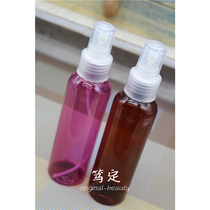 Blue Purple Outlet High Quality Small Capacity Travel Cosmetics Split Air Bottle Quality Fine Mist Spray Bottle 120ml