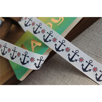 Navy wind boat anchors lox webbing webbing ribbon DIY handmade clothing accessories hair decoration gift flowers decoration packaging