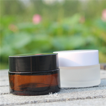 Foreign trade export frosted glass cream box skin care products DIY cream eye cream massage cream sub-pack 20 30 50g
