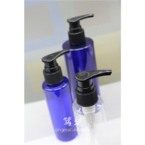 Foreign trade Export DIY blue photophobic 250ml emulsion body Milk Face Cream Shampoo body lotion Bath Dew split Empty Bottle