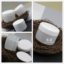 Export travel portable skin care products split cream mask box Noble celebrity simple 20 30 50 250