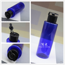 Export Japan flap bottle liquid skin care products pure Dew flower toner storage plastic DIY empty bottle