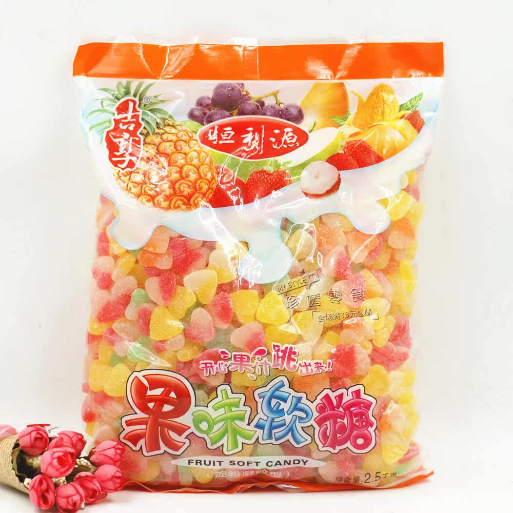 6袋包邮8090后怀旧糖果果味橡皮糖软糖皮糖qq糖100g老式橘子瓣糖