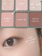 한국 2an 신제품 6 색 아이 섀도우 팔레트 마이크로 진주 분말 브라운 지구 02/05 자연과 지속 한국 2an 신제품 6 색 아이 섀도우 팔레트 마이크로 진주 분말 브라운 지구 02/05 자연과 지속