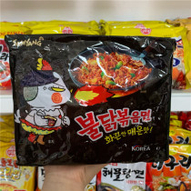 South Korea three-breed turkey noodles spicy 140g black bag Chinese printing multi-pack boiled noodles mixed noodles fried noodles fried noodles