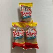 Dai ice delivery South Korea Dongyuan fish cake slices 500g * 3 bags combination Special Unit hot pot Guandong boiled fried rice cake