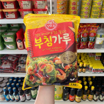 South Korea imported tumbler fried powder 1000g vegetable seafood cake powder kimchi baking powder