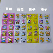 Korean imported childrens VC chewable tablets 12G vitamin C with sugar fruit flavor various flavors Chinese printing