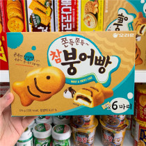 South Korea imported good friends small fish cake pie 174g6 glutinous rice chocolate sandwich cake fish children snacks
