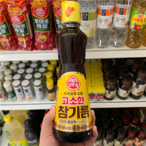South Korea imported tumbler sesame oil 320ML large bottle cooking cold condiment mixed with cold sauce sesame oil